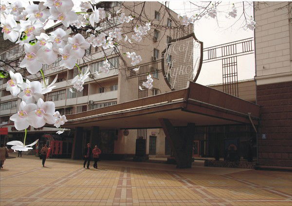 Кукольный Театр