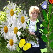 Наталья Кондратьева