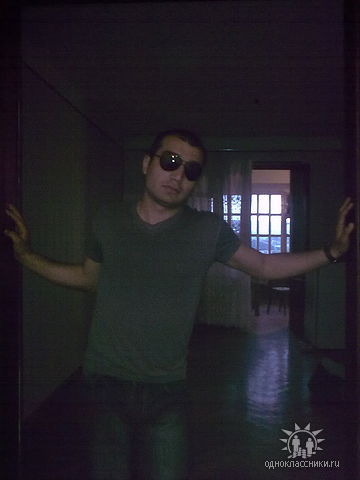 J A V I D . ********