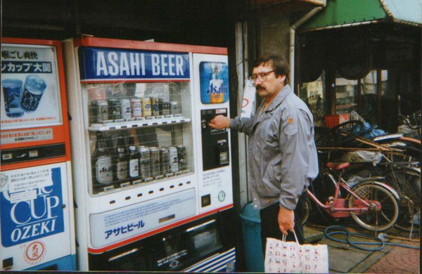 Анатолий Курилов