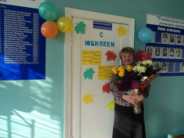 Наталья Мищенко