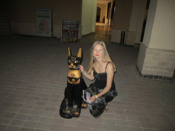 Татьяна Видякина