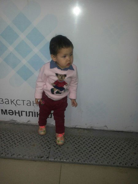 Салтанат Букенбаева