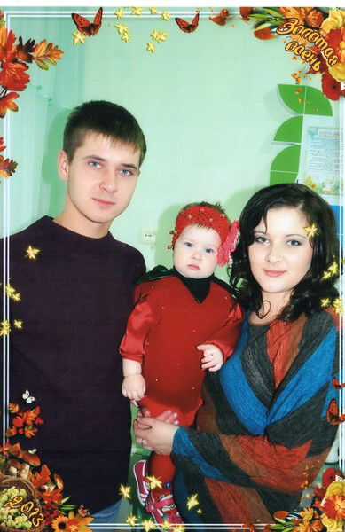 Галина Василевич