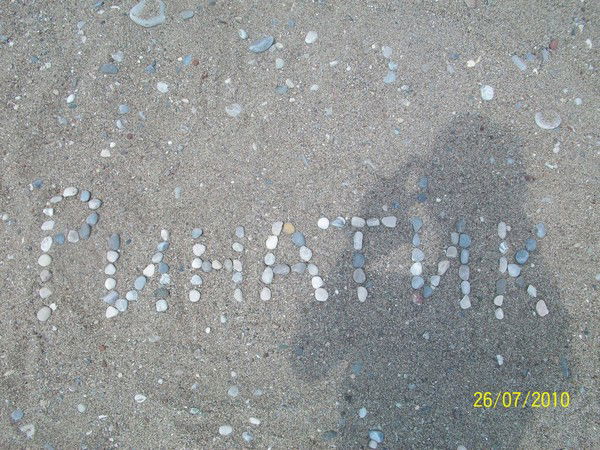 Ринат Ялалитдинов