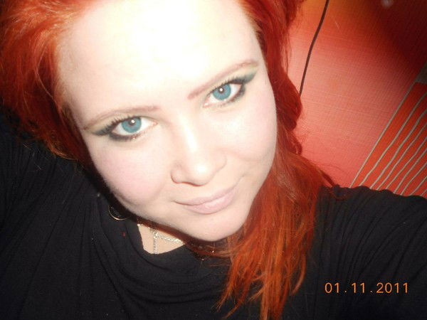 Екатерина Явхута