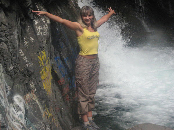 Евгения Глуховская