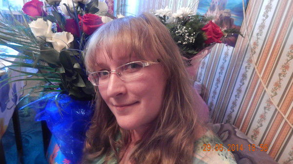 Елена(Алёна) Болюх