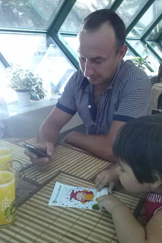 Анатолий Семенов