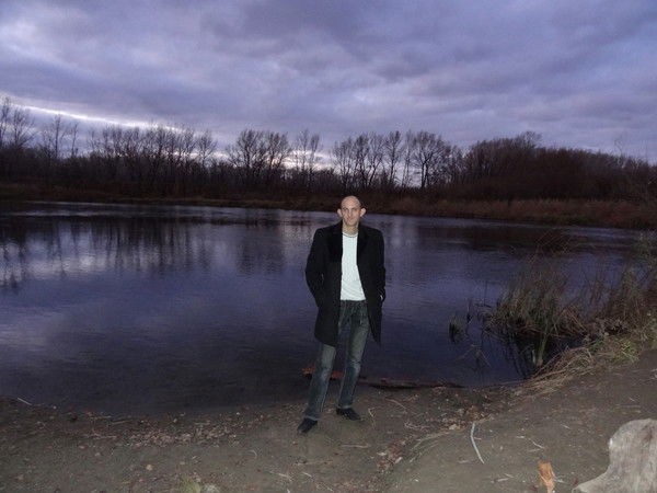 Ваше Величество