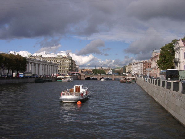 Александр С