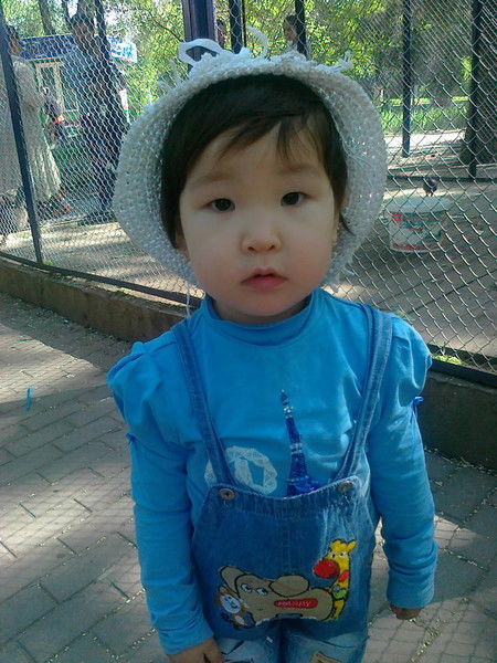 Айгерим Уалиева