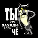 Канат Сергелбеков