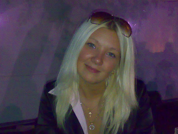 Анна Гришкевич