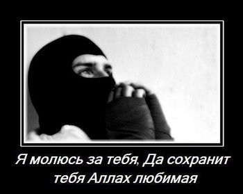 Жаслан Николаевич