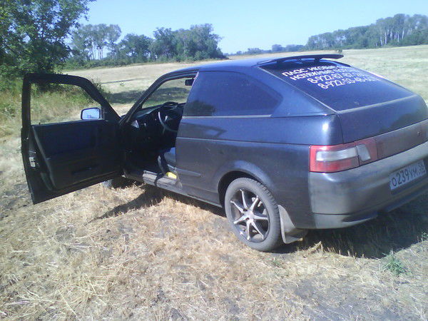 Евгeний Шaмрaeв