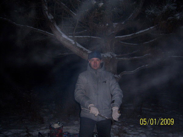 Сергей Недюжев