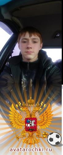 Альберт Имамов