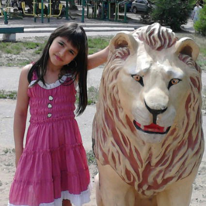 Карина Клак