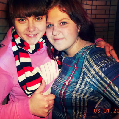 Наталья Демиденко