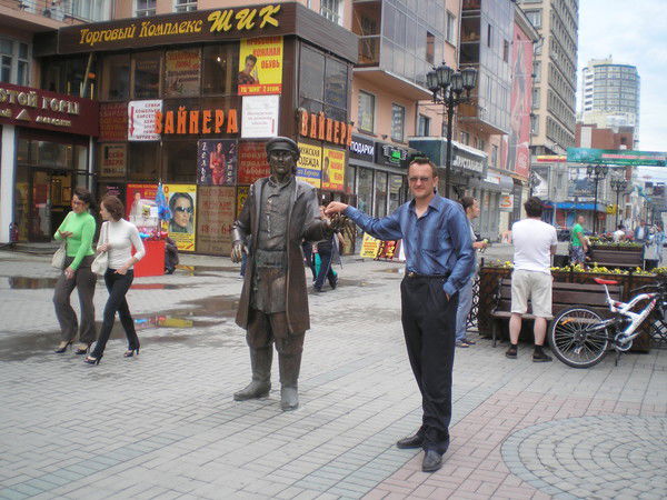 Алексей Гончарук