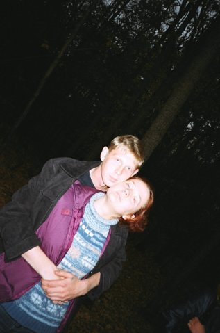 Алла Вырыпаева