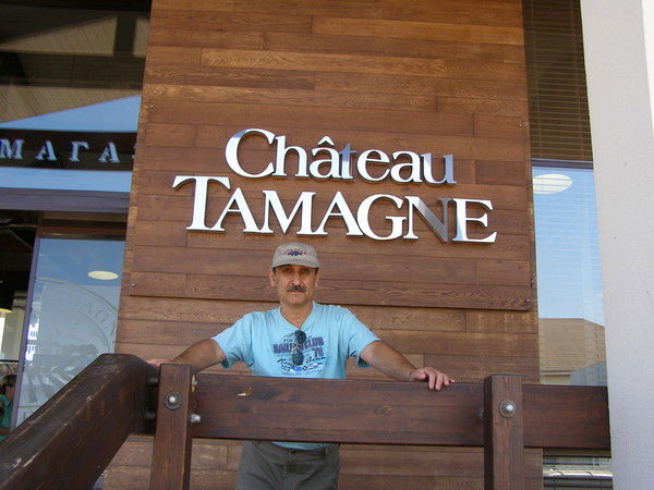 Константин Гринберг