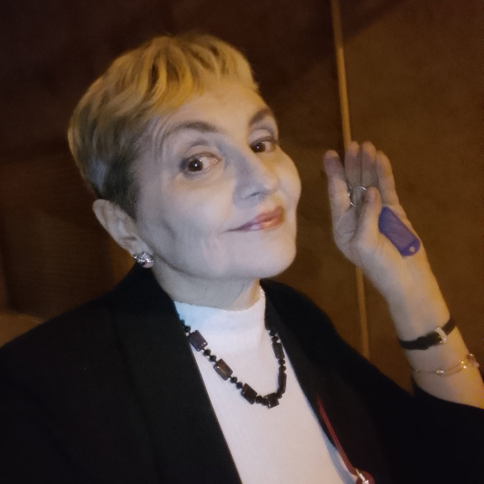 Танѩ