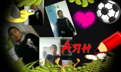 Аян Нургазиев