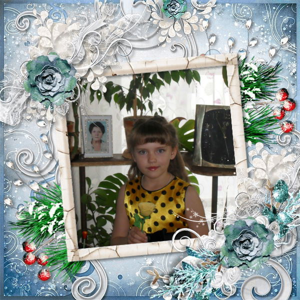 Лиза Коростылёва