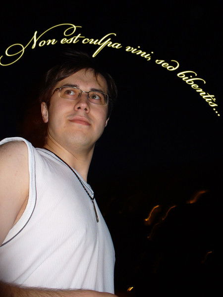 Антон Максимов