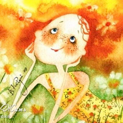 Рузалия Еркинова