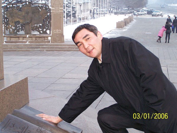 Серик Туймеш