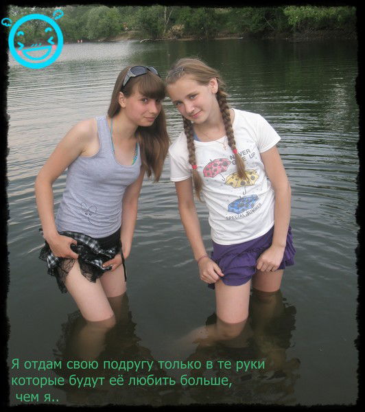 ...[Женечк@] ...