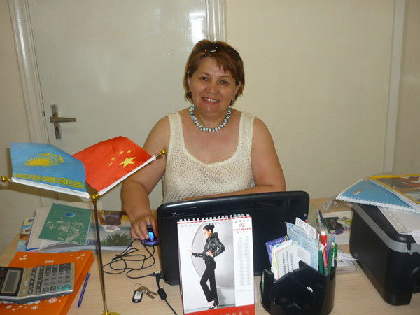 Сауле Карсыбекова