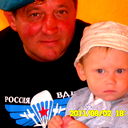 Василий Волгин