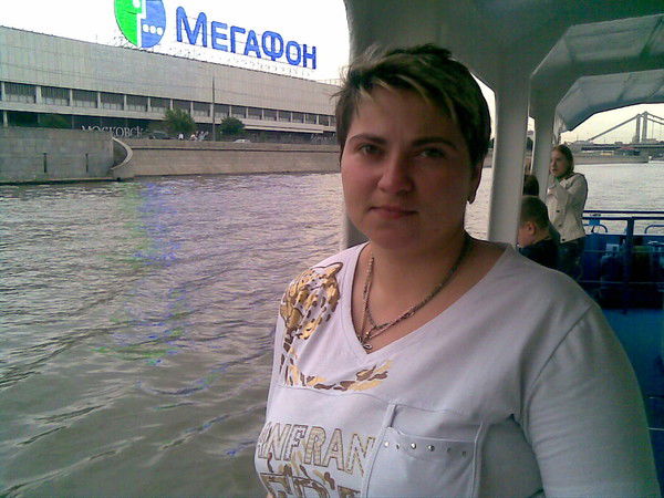 Татьяна Одина