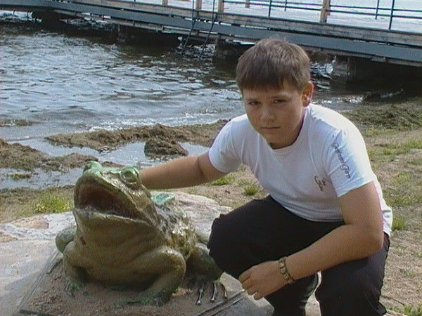 Иван Чекавинский