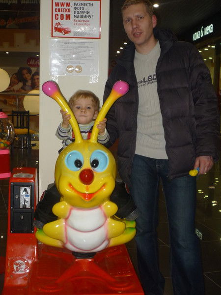 Сергей Тимашов