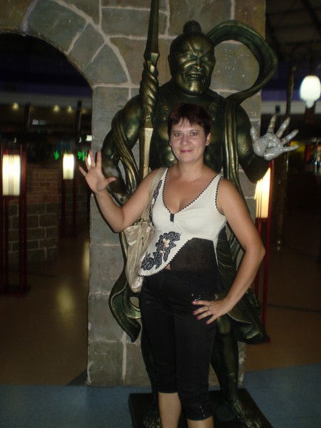 Ольга Сыровая