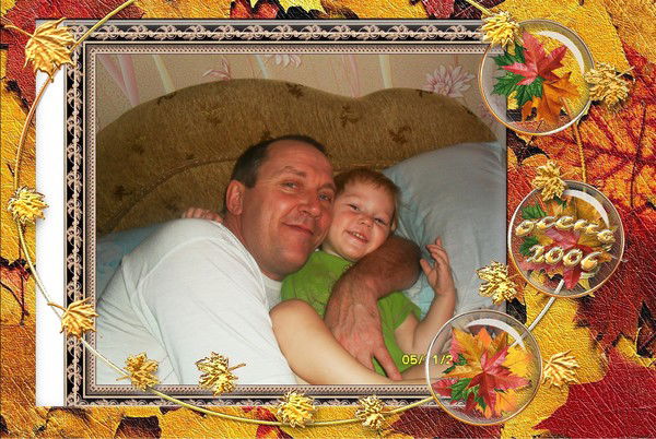 Александр Фатьков