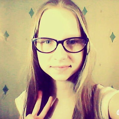 Катя Лыскова