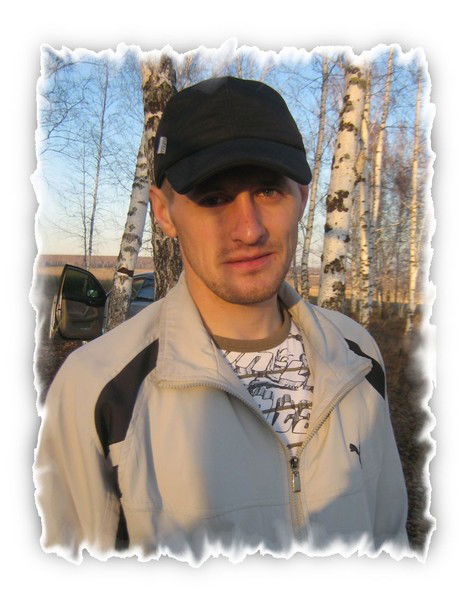 Вячеслав Высоких