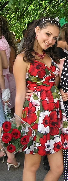 Акопян Марина