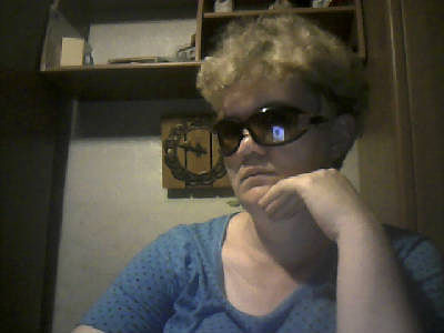 Ольга Губина