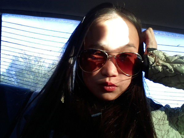 Аружан Исахан