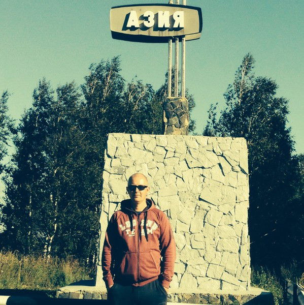 Дмитрий Гимгин