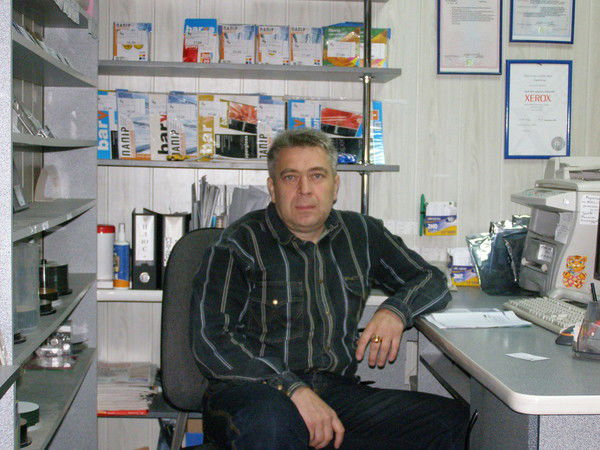 Borisovich Borisovich