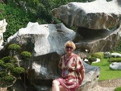 Светлана Ягур