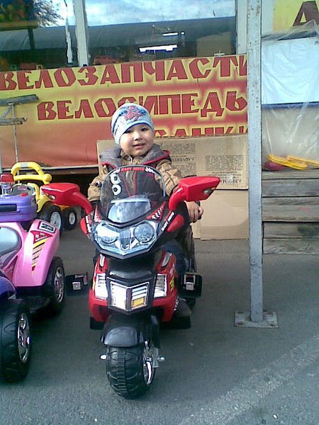 Максат Мамашов